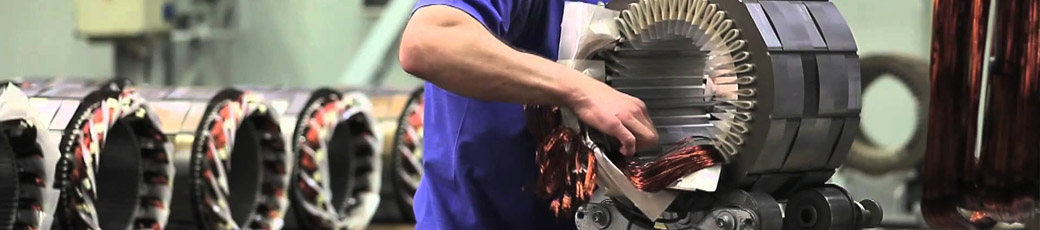 ремонт электродвигателей